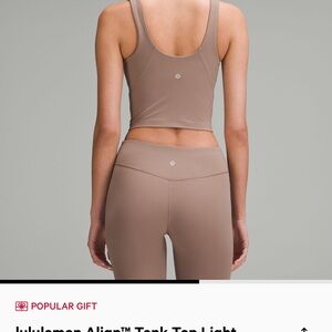 Lululemon Align Tank top! In limited edition Java colour!